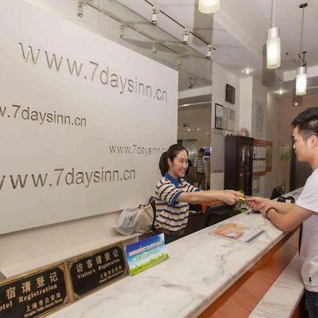 7 Days Inn Yangjiang Xinyue International Studio Buitenkant foto