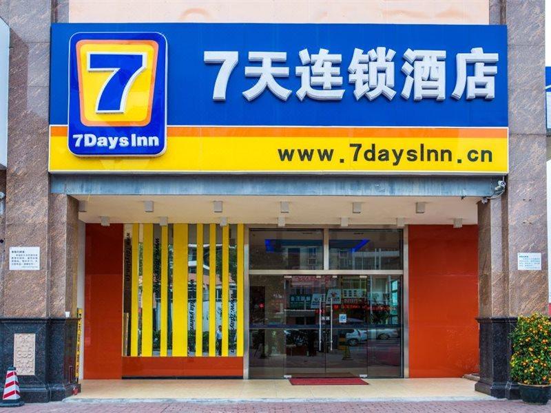 7 Days Inn Yangjiang Xinyue International Studio Buitenkant foto