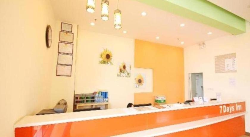 7 Days Inn Yangjiang Xinyue International Studio Buitenkant foto
