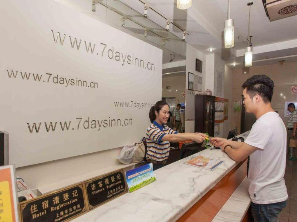 7 Days Inn Yangjiang Xinyue International Studio Buitenkant foto