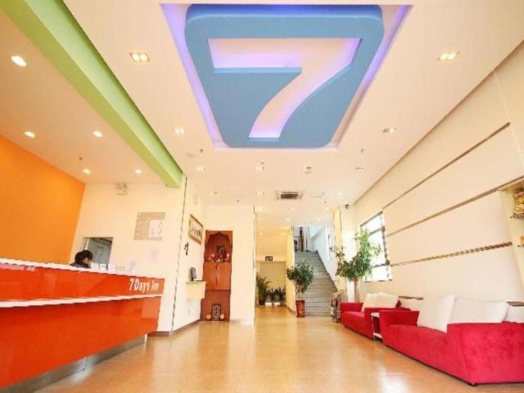 7 Days Inn Yangjiang Xinyue International Studio Buitenkant foto