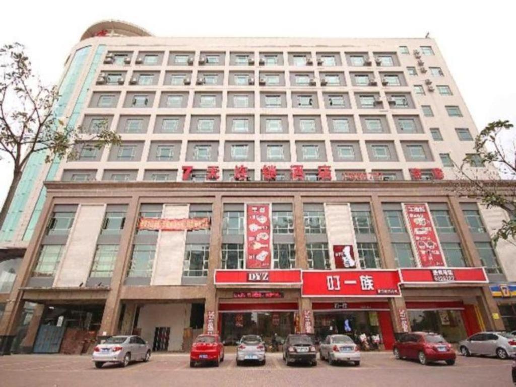 7 Days Inn Yangjiang Xinyue International Studio Buitenkant foto