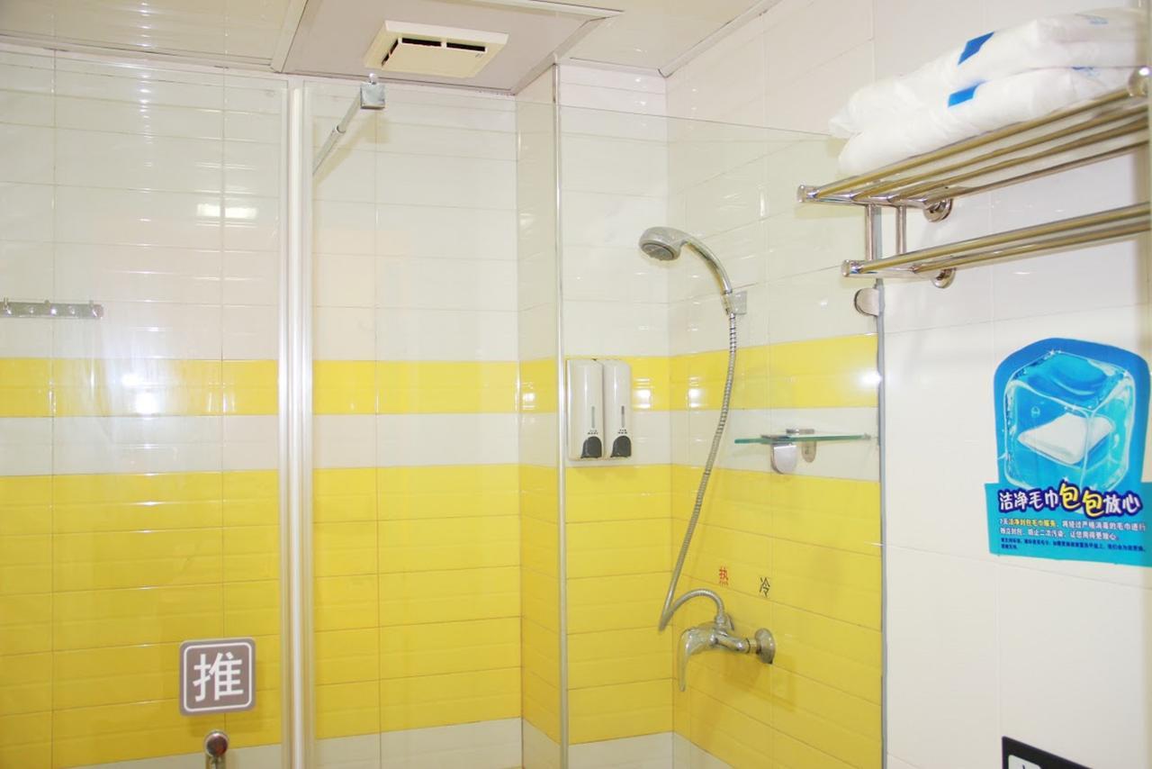 7 Days Inn Yangjiang Xinyue International Studio Buitenkant foto